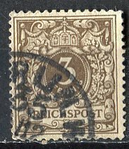 Germany; 1889: Sc. # 46:  Used Single Stamp