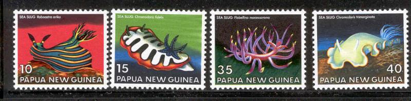 PAPUA NEW GUINEA 482-5 MNH ROBOASTRA ARIKA 1978