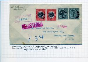 Canal Zone Scott #32 & 36 Pairs Dual Issue Stamps 1911 Registered Cover (CZ36-R2