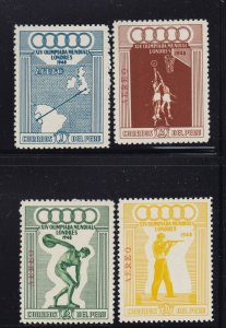 Peru Scott # C78 - C81 set VF OG lightly hinged scv $ 30 ! see pic !