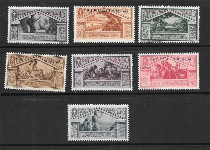 Tripolitania Scott 43-49 Mint short set O/P Virgil stamps 2015 CV $8.40