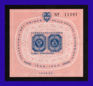1959  - Colombia - Scott n 355a - MNH - COL- 325
