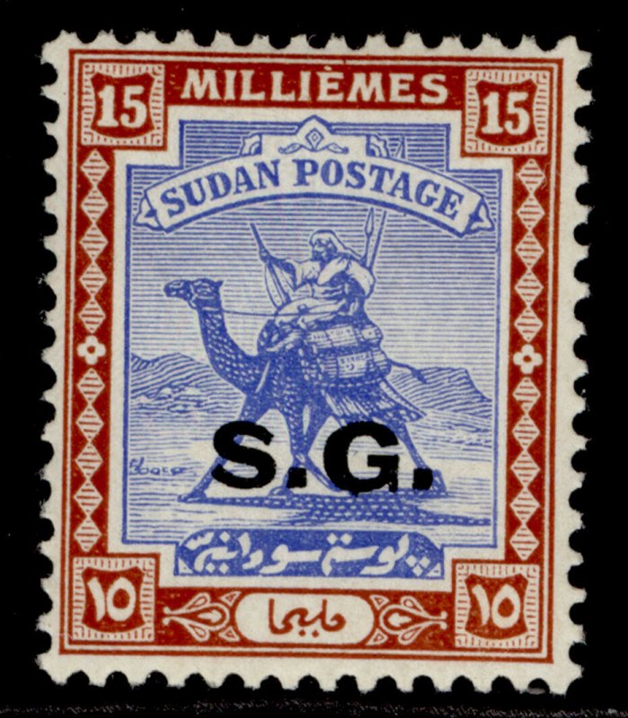 SUDAN GVI SG O38, 10m carmine & black, M MINT. Cat £16.