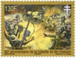 2022/01- FRENCH POLYNESIA- BIR HAKEIM BATTLE 80TH          1V  MNH **