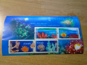 Hong Kong  # 982a  MNH