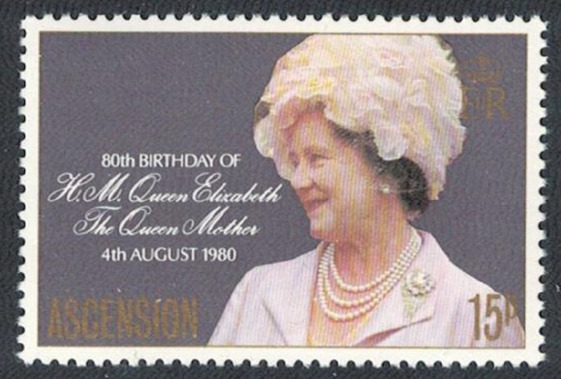 Ascension 80th Birthday of Queen Mother 1980 MNH SG#269