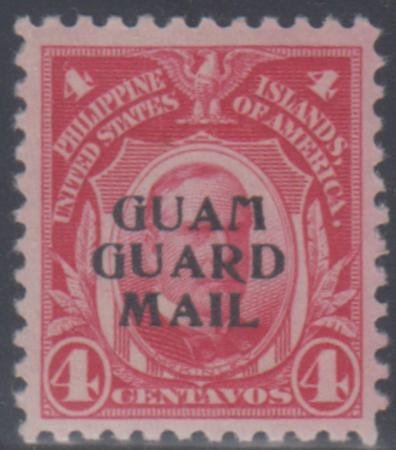 US Guam M2 VF Mint LH Signed HH cv $225