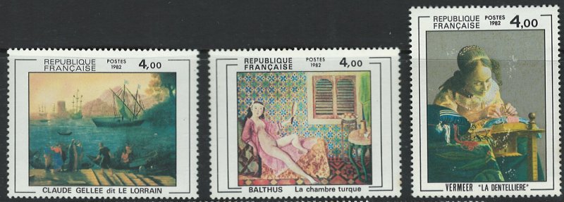 France Scott 1831-1833 MNH! Complete Set!