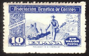 10c, Spain, Charity stamp, MNH