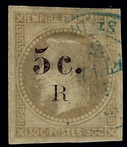 French Reunion Sc #5 Used VF...French Colonies are Hot!