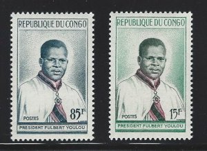 Congo Peoples Republic mnh sc 91-92