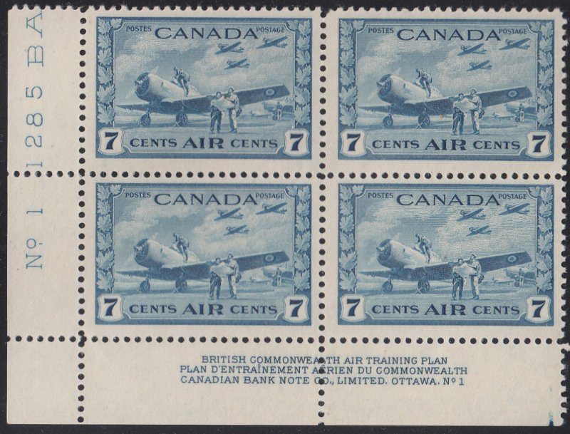 Canada 1943 MNH Sc C8 7c British Commonwealth Air Training Plan Plate 1 LL PB