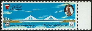 HuskyStamps ~ Bahrain #501-503, set of 3, Mint Never Hinged MNH,  3pics