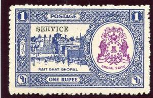 India-Bhopal 1949 'Rait Ghat' Official 1r dull blue & bri...