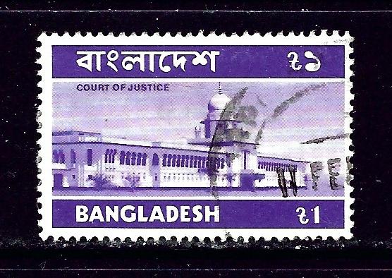 Bangladesh 82 Used 1974 Court of Justice