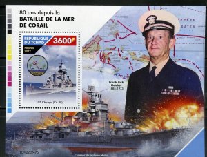 CHAD 2022 80th ANNIVERSARY  OF THE BATTLE OF CORAL SEA SOUVENIR  SHEET MINT NH