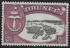 BRUNEI SG113 1952 $5 BLACK & MAROON MTD MINT