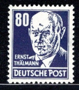 German Democratic Republic Scott # 134a, mint hr