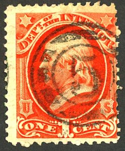 U.S. #O15 USED CREASE