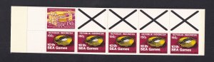 Indonesia   #1058a   MNH  1979  booklet stadium / SEA games