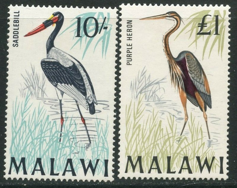 MALAWI Sc#106-107 1968 10sh & £1 Birds High Values OG Mint Hinged