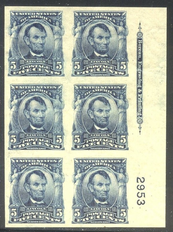 U.S. #315 CHOICE Mint XF NH Plate Block - 1908 5c Lincoln, Imperf
