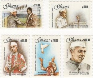 Ghana 1990 - Prime Minister Nehru  - Set of 5 Stamps - Scott #1190-4 - MNH