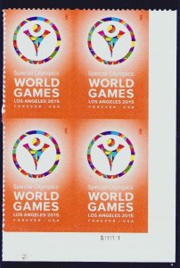 US Scott #4986, Plate Block 2015 World Games VF MNH Lower Right