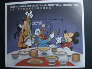 MALDIVES STAMP- GOOFY, DONALD & MICKEY ENJOY CHINESE FOOD-MNH S/S VERY FINE