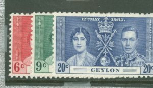 Ceylon #275-77 v Unused Single (Complete Set)