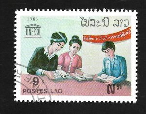 Laos 1986 - FDI - Scott #757