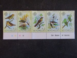 Seychelles #447 Mint Never Hinged WDWPhilatelic (7/22H9M)  