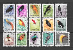 BIRDS - PAPUA NEW GUINEA #755-69  MNH
