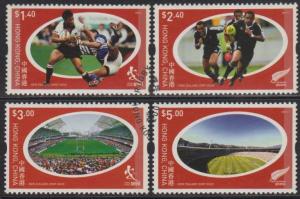 Hong Kong 2004 Rugby Sevens Stamps Set of 4 Fine Used