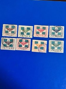 Stamps Epirus Scott# 15-22 used