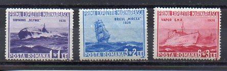 Romania B66-B68 MH