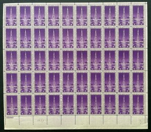 Scott 852 GOLDEN GATE INTERNATIONAL EXPO Sheet of 50 US 3¢ Stamps MNH 1939