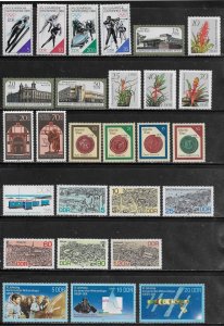 Germany GDR 1988 Year set MNH