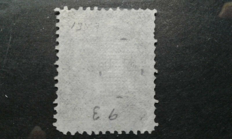 US #93 used Agrill e201.6307