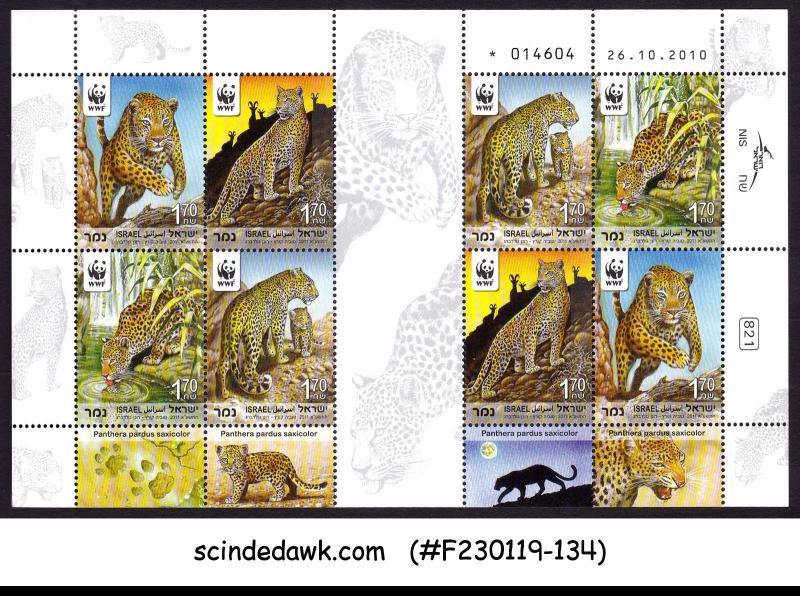 ISRAEL - 2011 WILD ANIMALS / LEOPARD - MIN. SHEET MNH