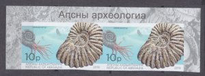 2019 Abkhazia Republic 1003bx2+Tab Sea shells 14,00 €