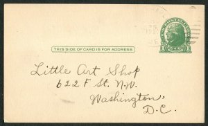 1921 US Postal Card Shapleigh ME to Washington DC Little Art Shop Christmas Cata