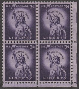 SC#1035 3¢ Statue of Liberty Block of Four (1954) MNH