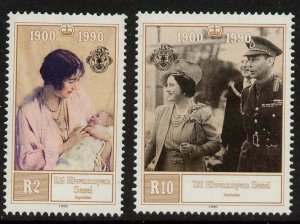 Seychelles - Zil Elwannyen Sesel 171-2 MNH Queen Mother 90th Birthday