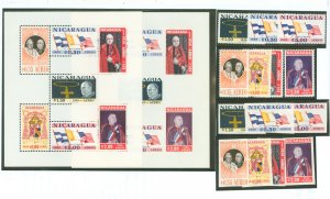 Nicaragua #C430-436a Mint (NH) Single (Complete Set)