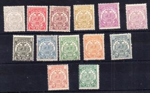 Transvaal 1885 mint LHM set to £5 (forgery) WS6329