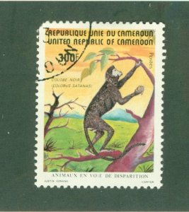 CAMEROUN 718 USED CV $1.25 BIN $0.75