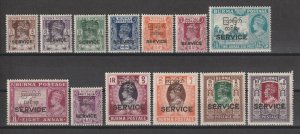 BURMA 1947 SG O41/53 MNH Cat £225