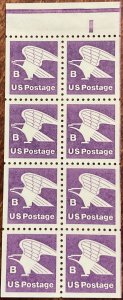 US #1819a MNH Bklt Pane of 8 w/Tab Eagle Miscut Right Side SCV $3.50 L42