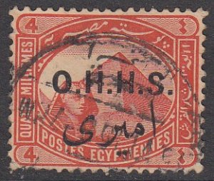 Egypt O10 Used CV $5.50